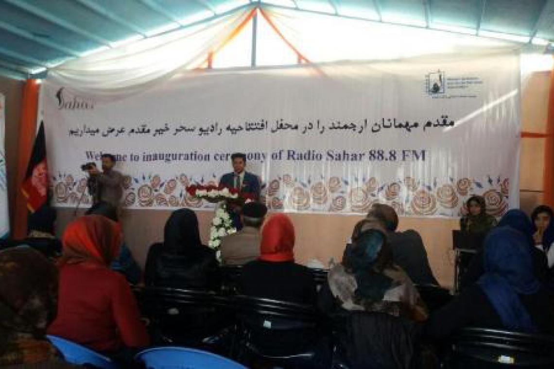 نخستین رادیو ویژه زنان در هرات دوباره بازگشایی شد